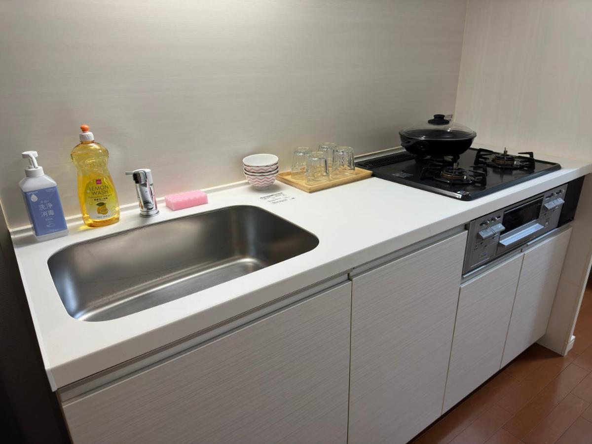 Apartamento Soubi Minpaku Osaka