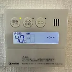 Soubi Minpaku